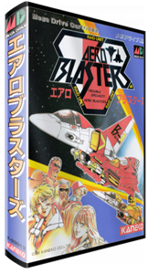 Aero Blasters